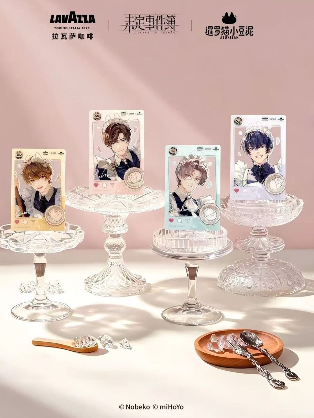 tw-11134207-820ld-mnctwcfd92x0e1