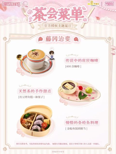 微信圖片_20260424184218_5999_187