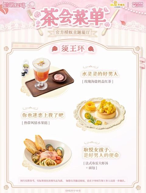 微信圖片_20260424184217_5998_187
