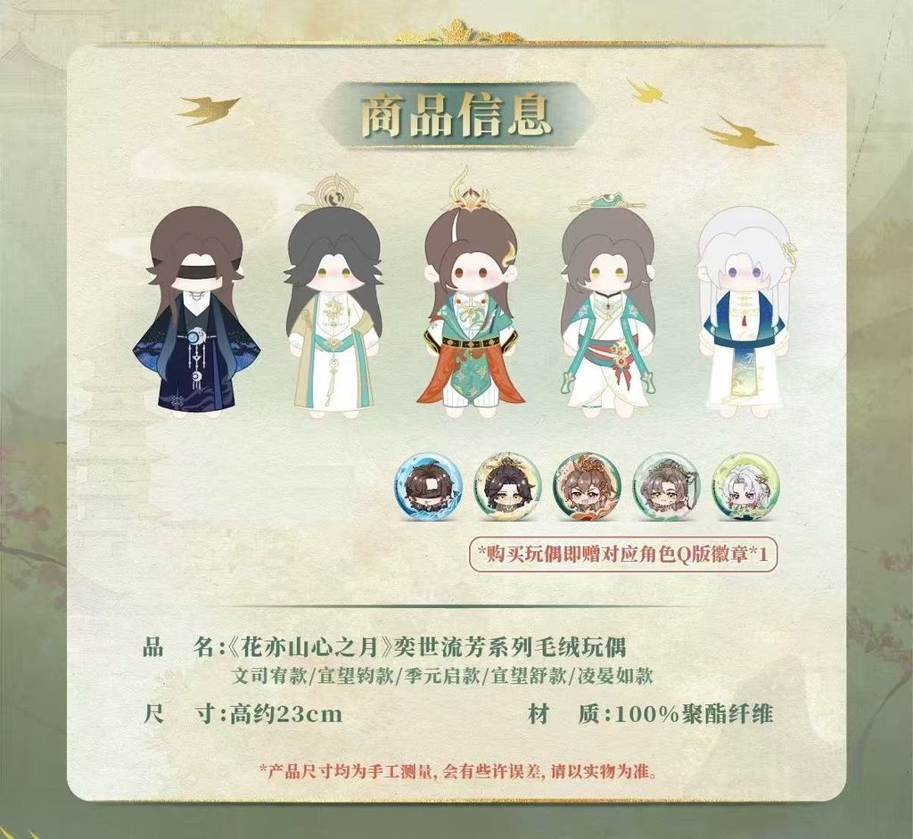 微信圖片_20260425232804_6017_187