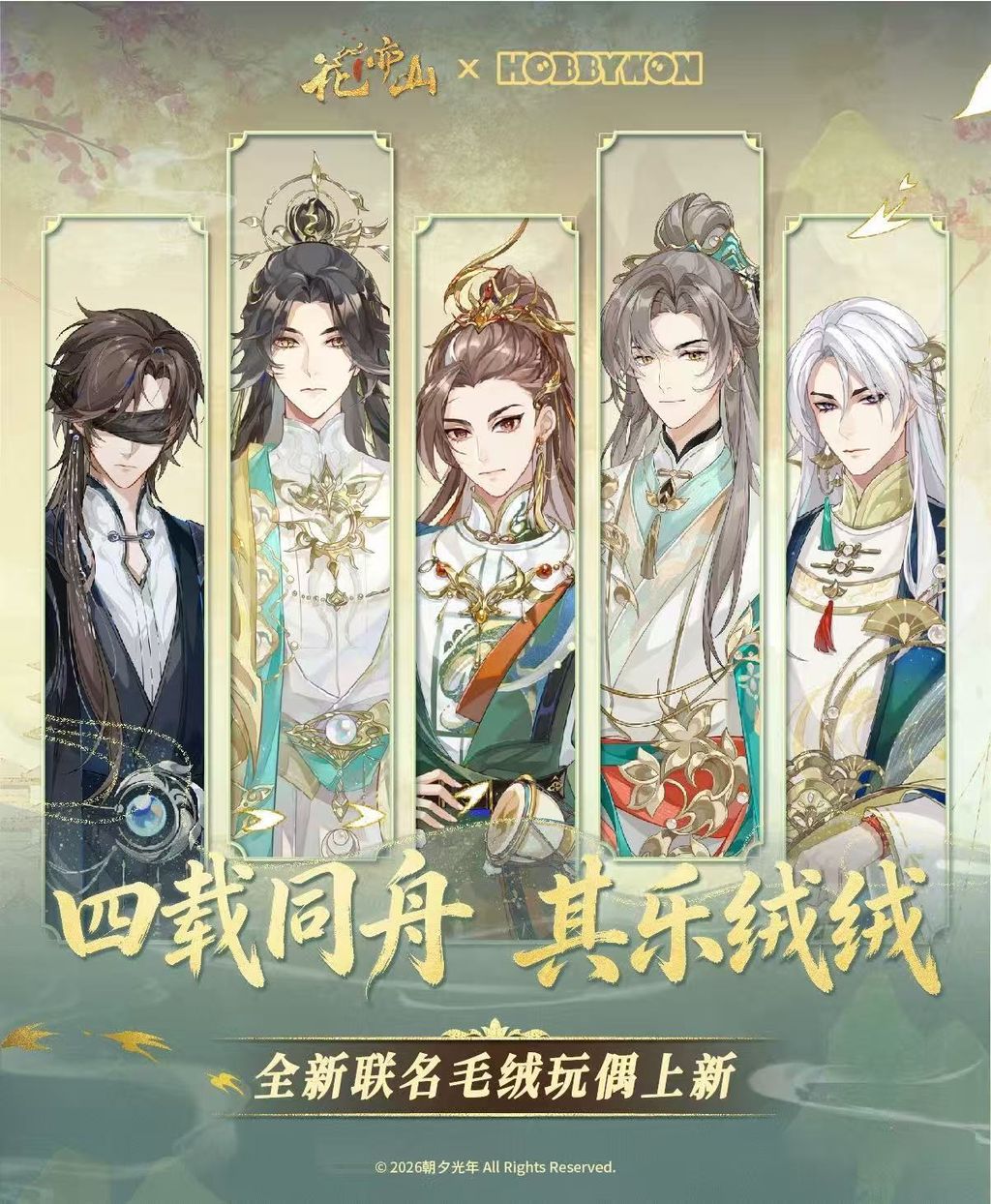 微信圖片_20260425232749_6015_187