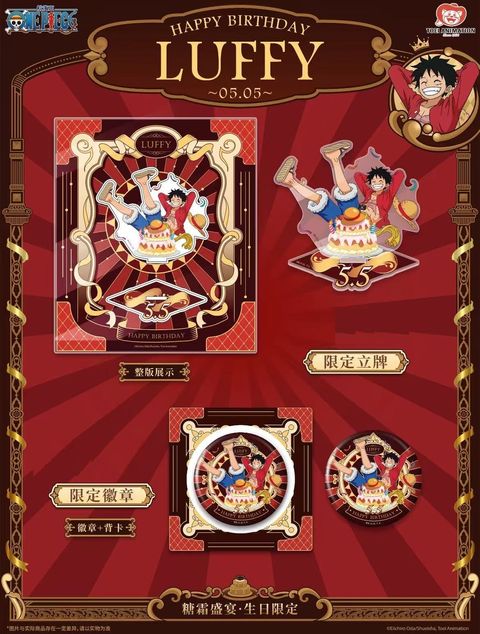 微信圖片_20260420005347_5919_187