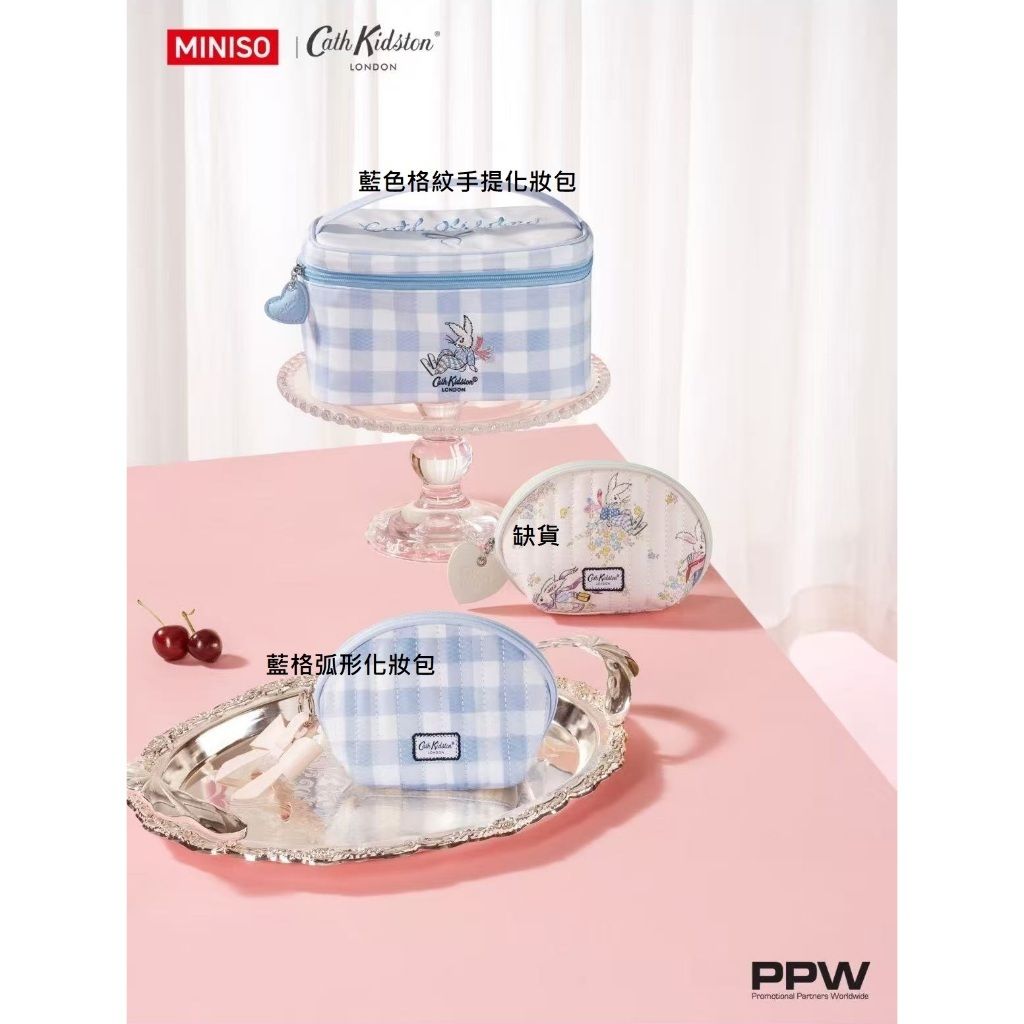 tw-11134207-820lg-mnighmj07cox5a