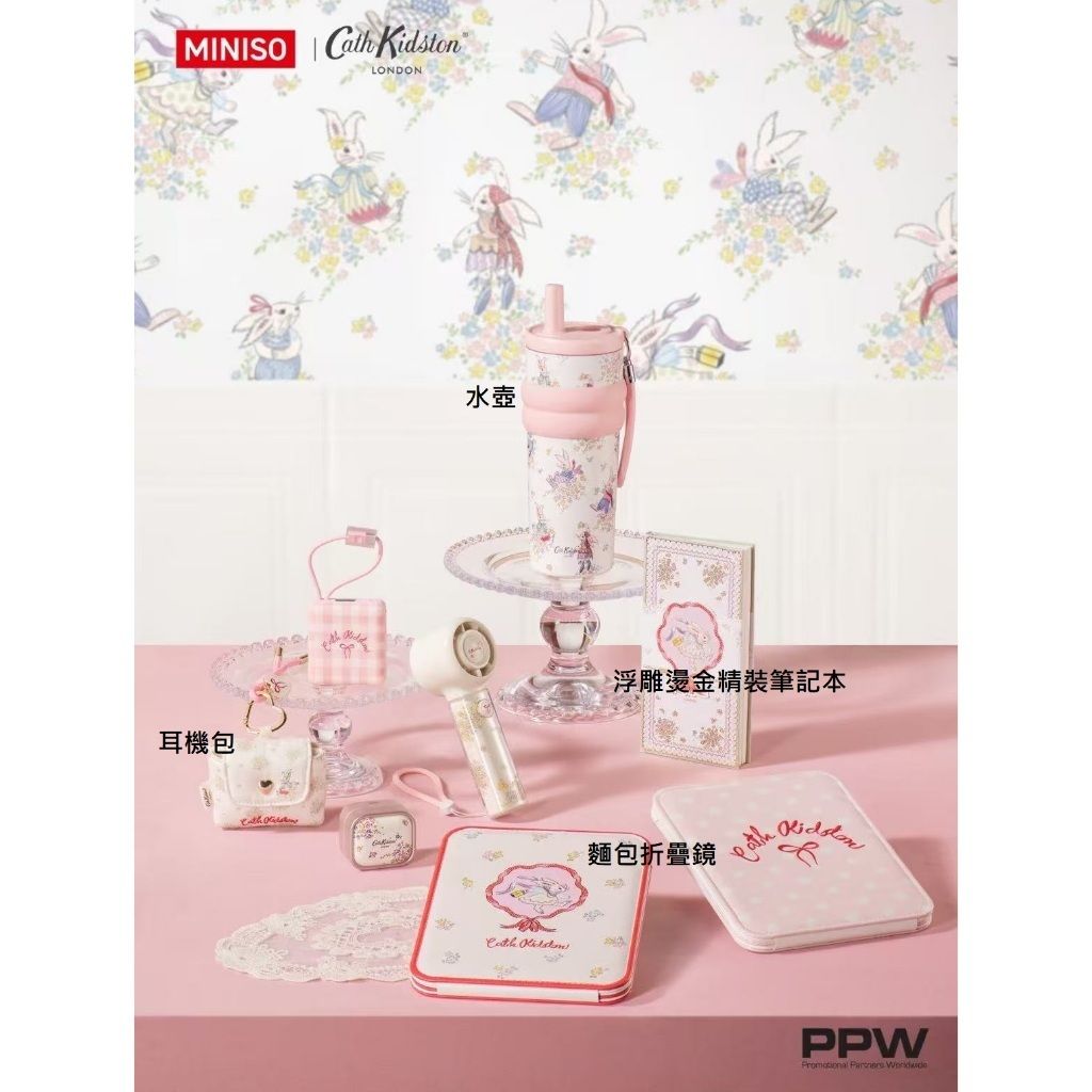 tw-11134207-820lg-mnigdzbpozr960