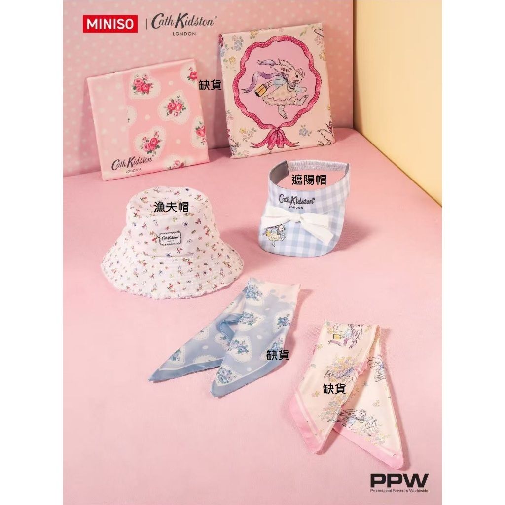 tw-11134207-820le-mnigchwosmblf7