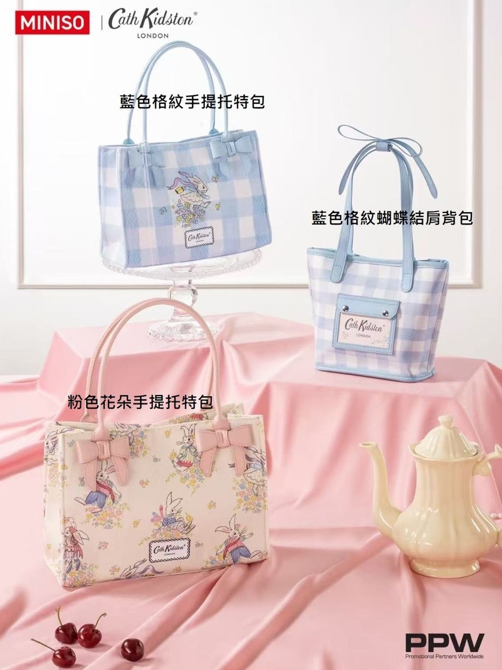 tw-11134207-820l5-mnigm2kd67es84