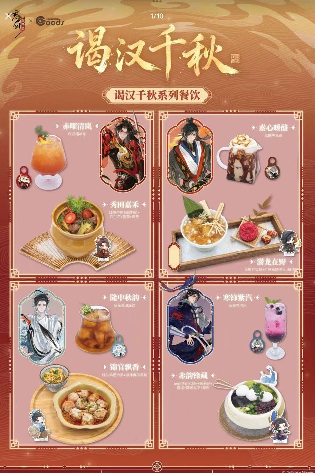 微信圖片_20260428150626_6092_187