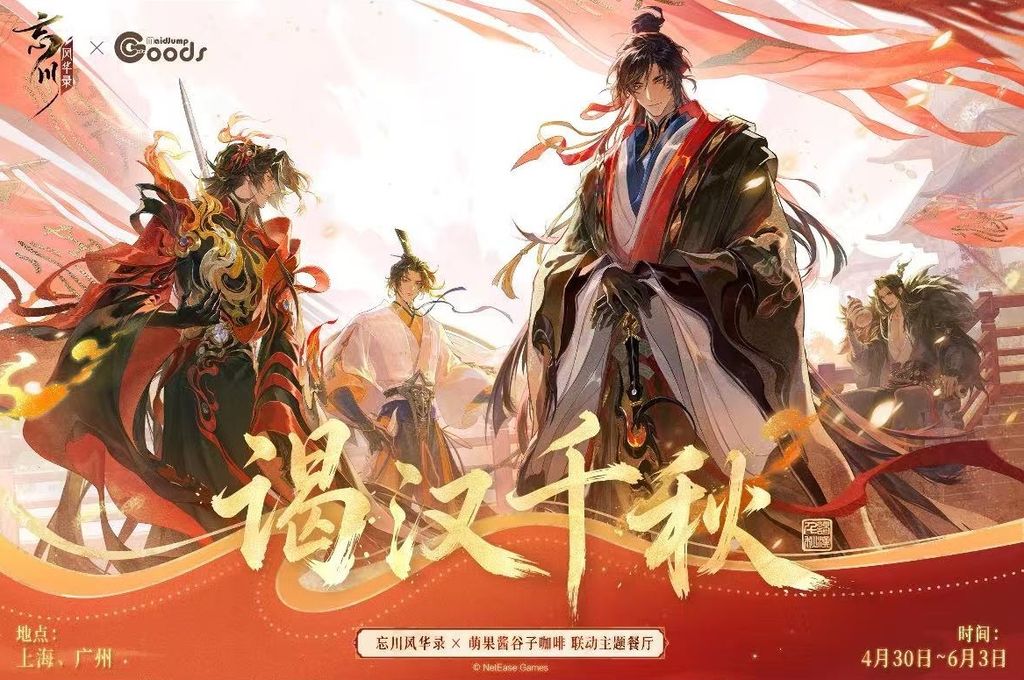 微信圖片_20260427003450_6083_187