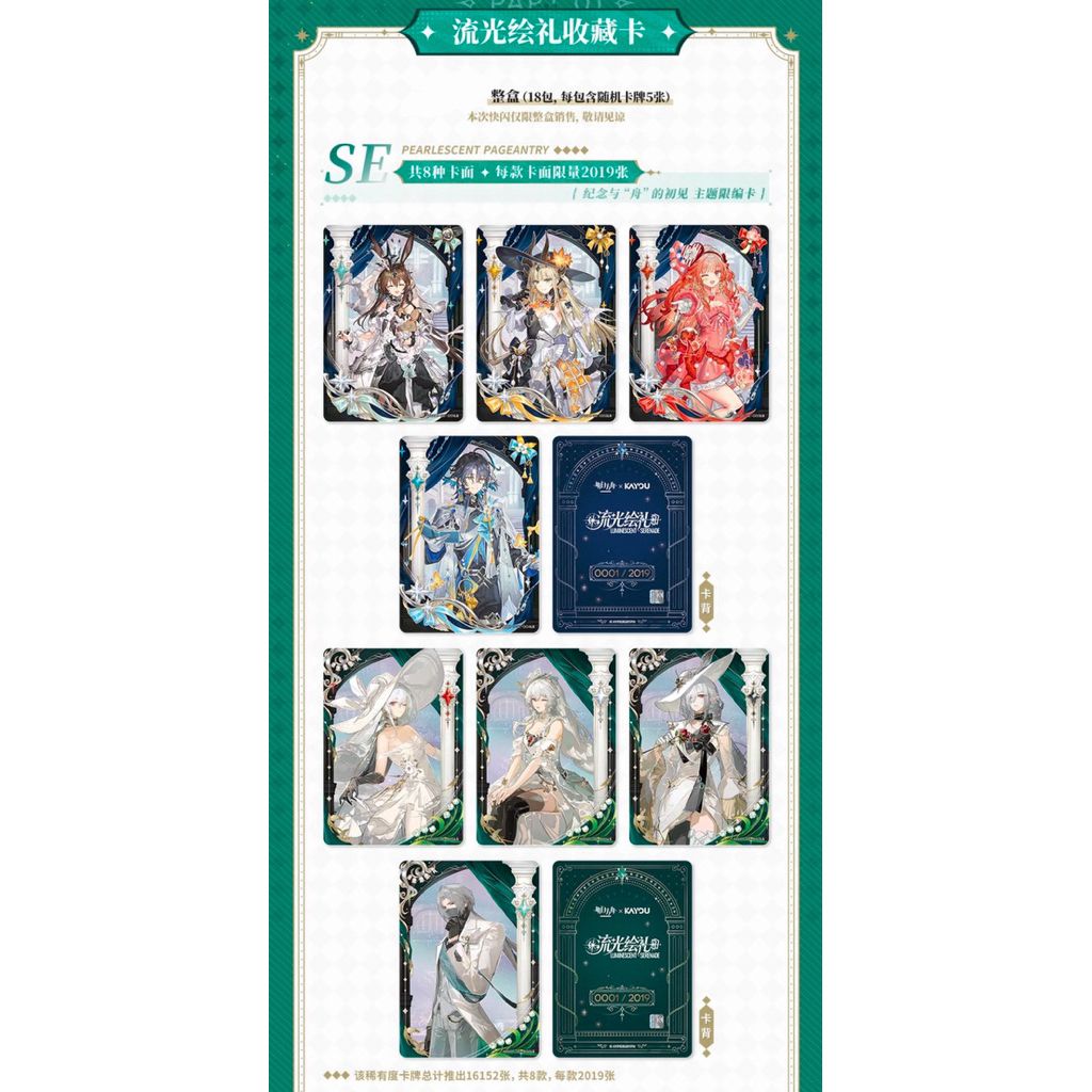 tw-11134207-820l5-mnnzcvanjz7of5