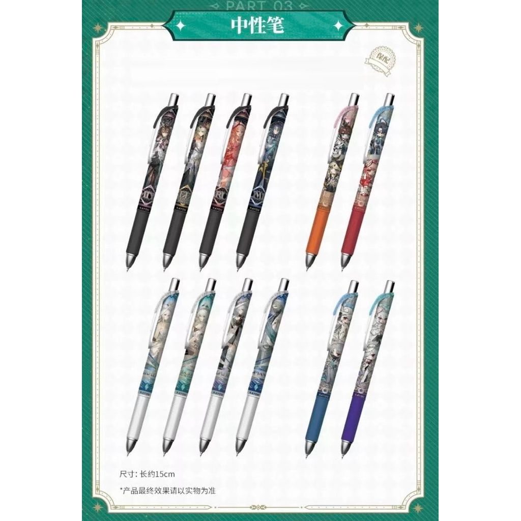 tw-11134207-820l6-mnnzdab2ywp165