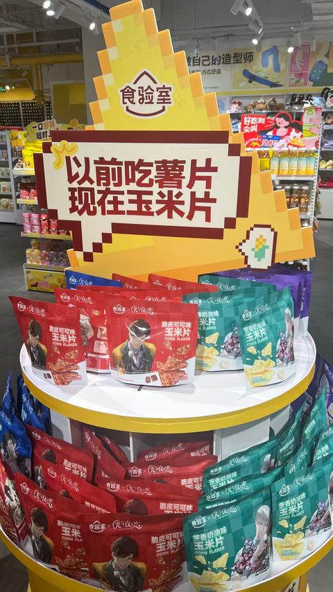 微信圖片_20260430182648_6157_187