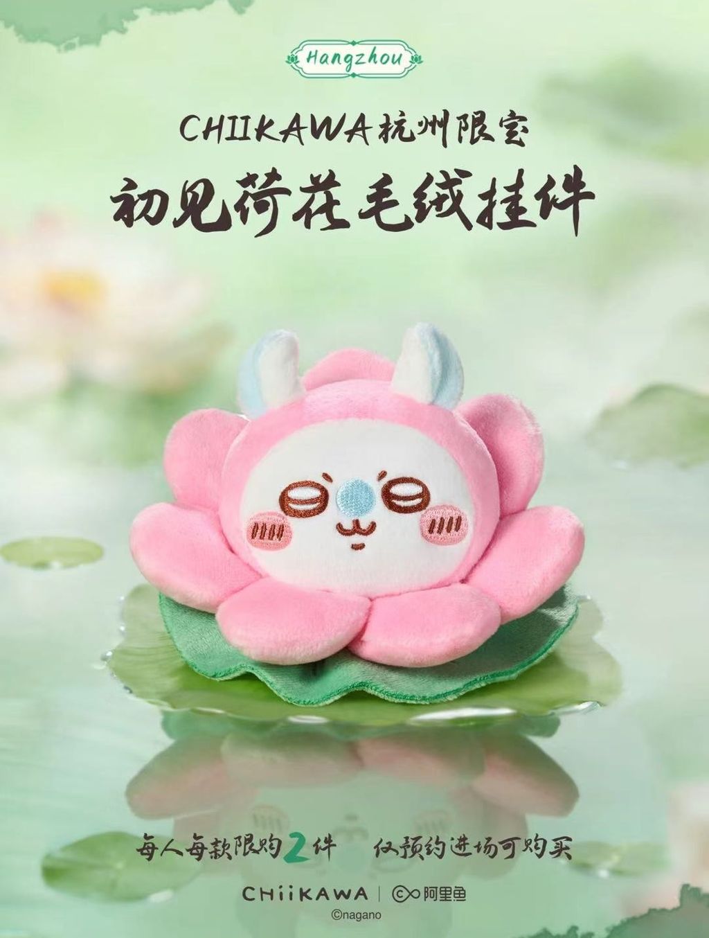 微信圖片_20260411212808_5741_187