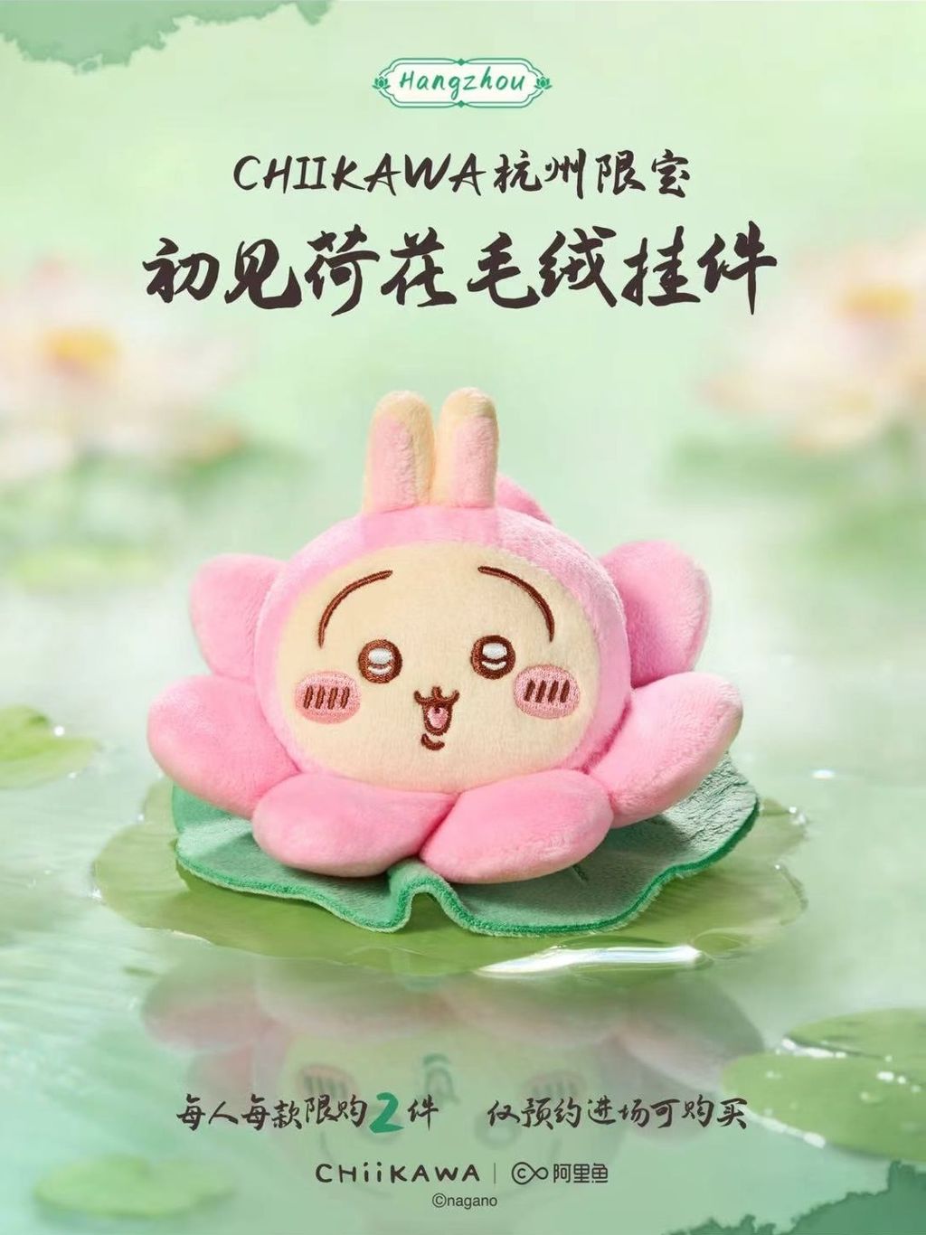 微信圖片_20260411212808_5740_187