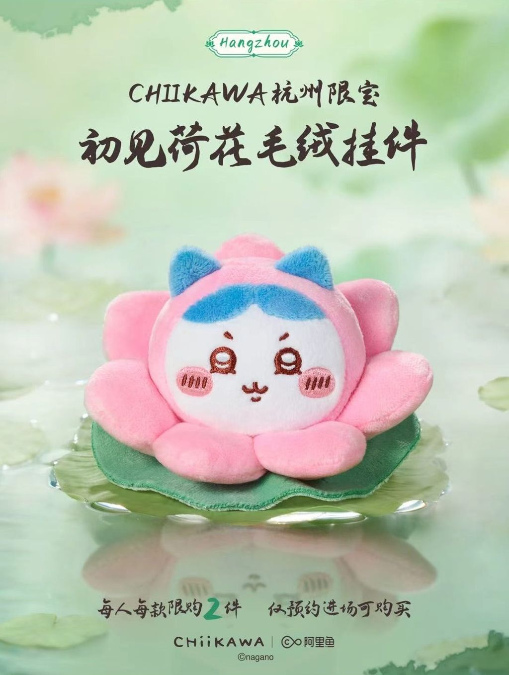 微信圖片_20260411212808_5739_187