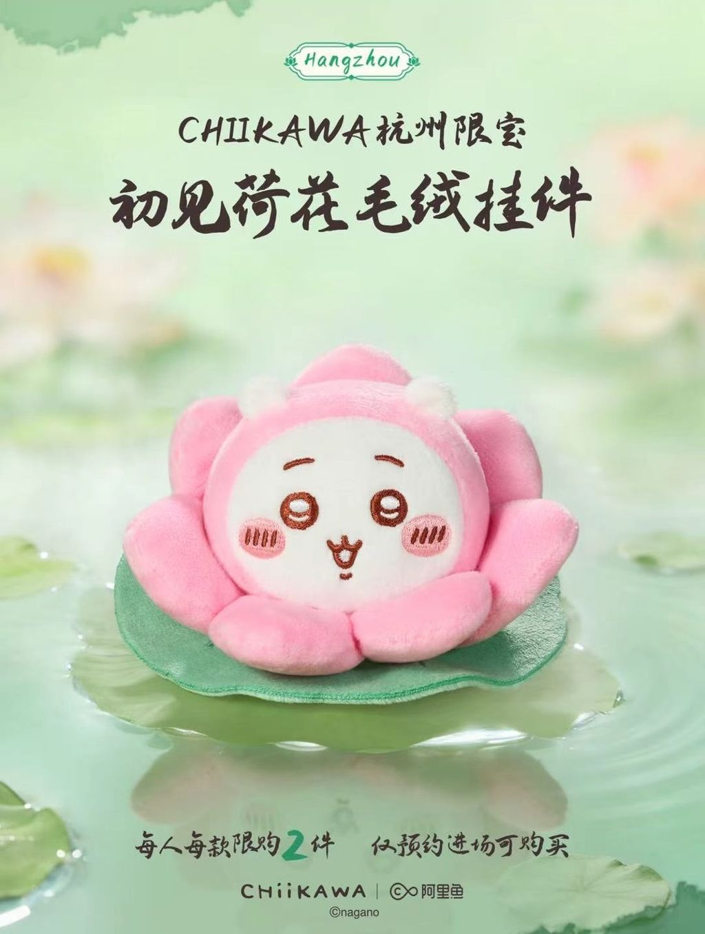 微信圖片_20260411212808_5738_187