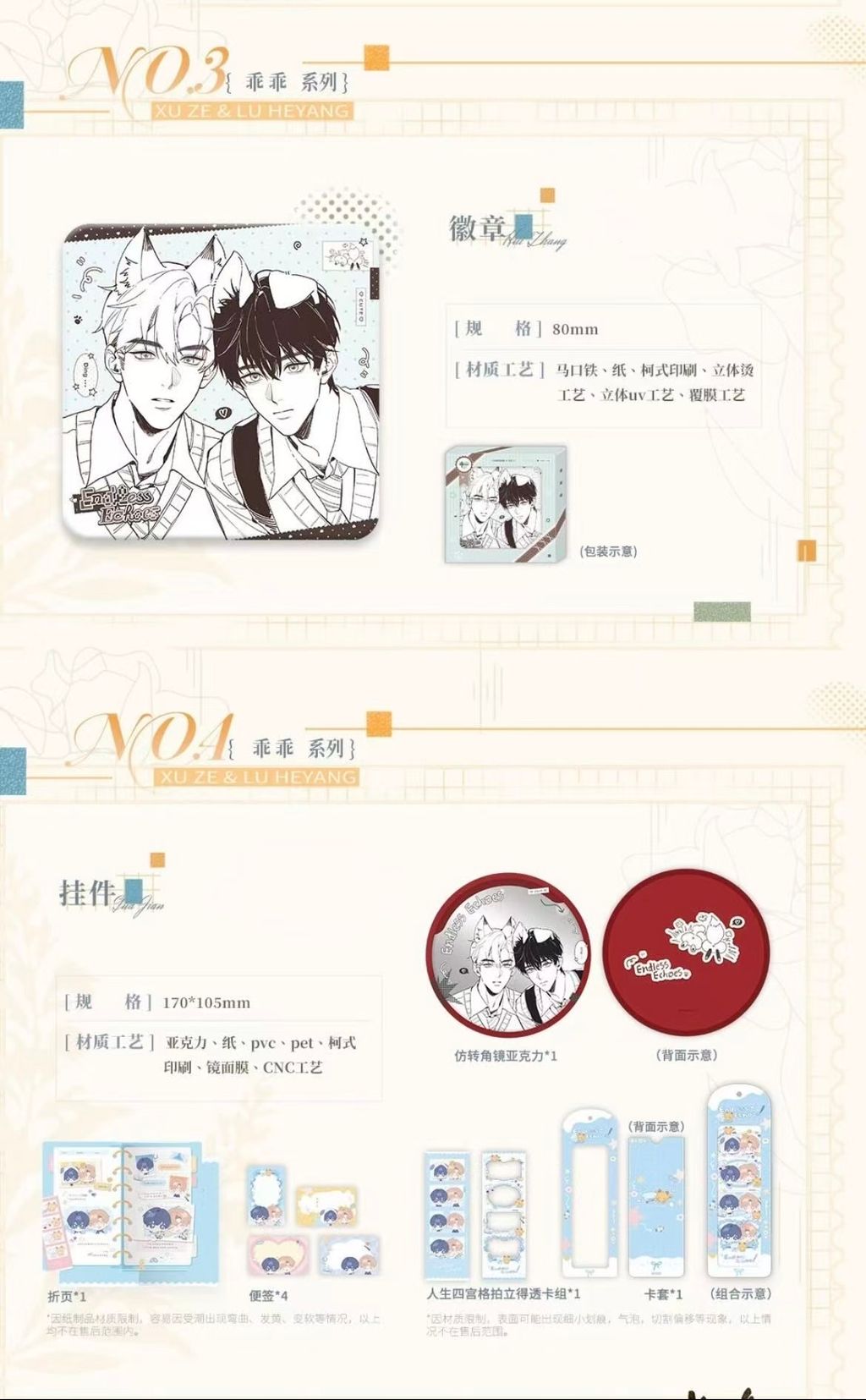 微信圖片_20260511150622_6311_187