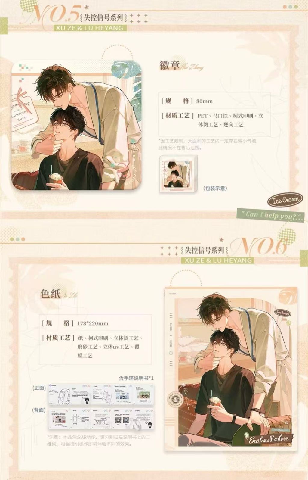 微信圖片_20260511150621_6310_187
