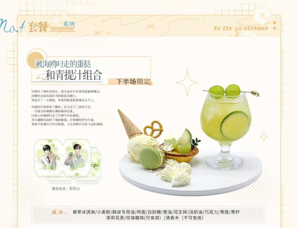 微信圖片_20260511153134_6317_187