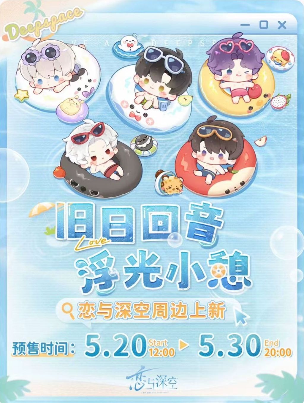 微信圖片_20260520183232_6440_187