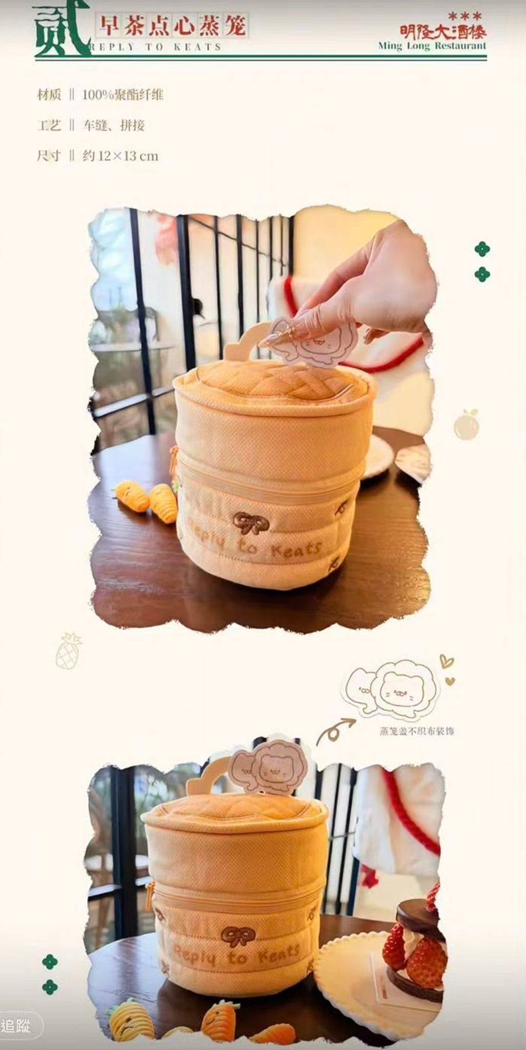 微信圖片_20260523161734_6541_187
