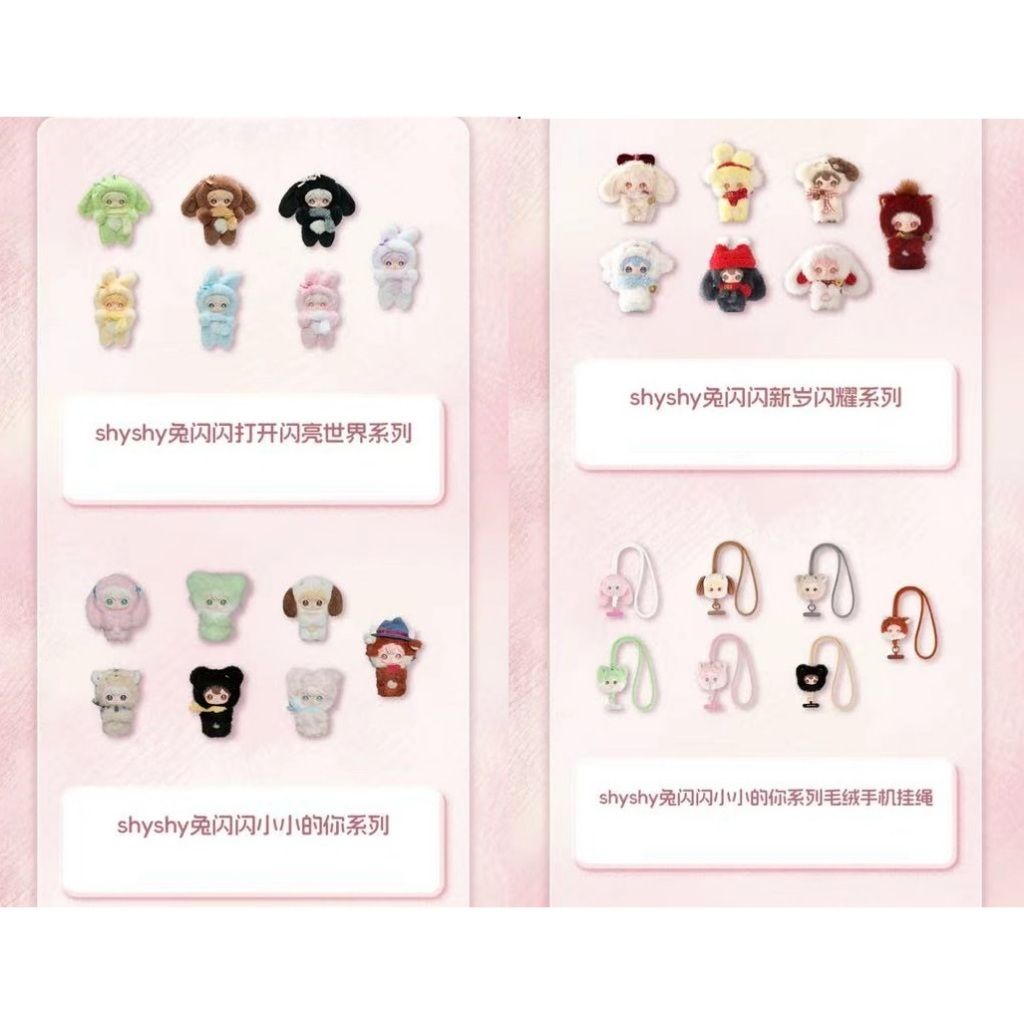 tw-11134207-820lf-moqyw8php1c0b0