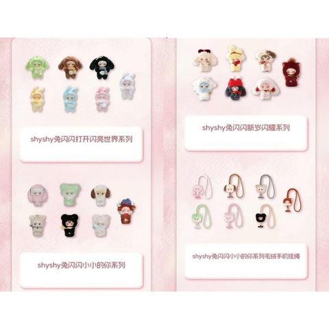 tw-11134207-820lf-moqyw8php1c0b0