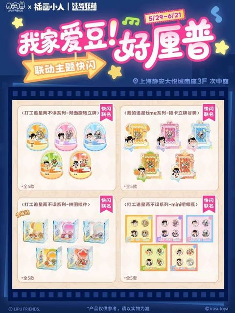 tw-11134207-820l5-mos2nkiy8lced7
