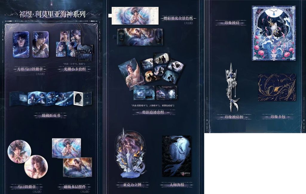 微信圖片_20260603120530_6742_187