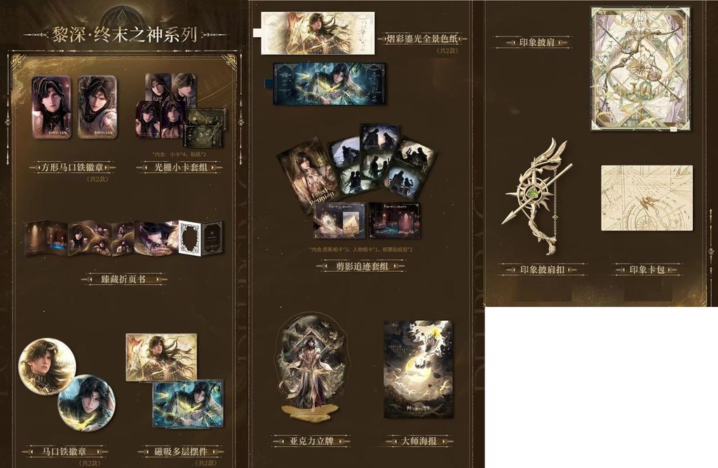 微信圖片_20260603120527_6740_187
