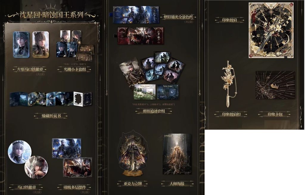 微信圖片_20260603120528_6741_187
