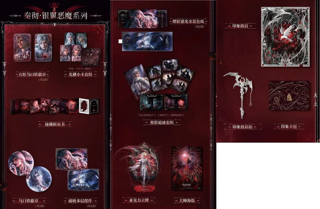 微信圖片_20260603120526_6739_187