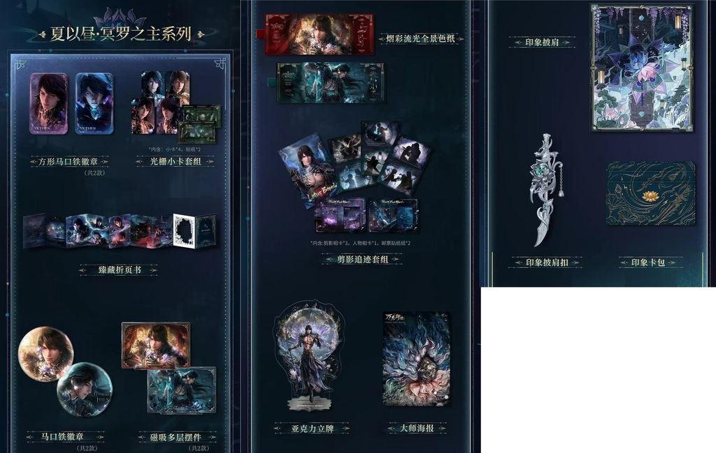 微信圖片_20260603120525_6738_187