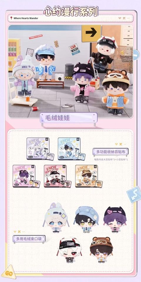 微信圖片_20260603120535_6744_187