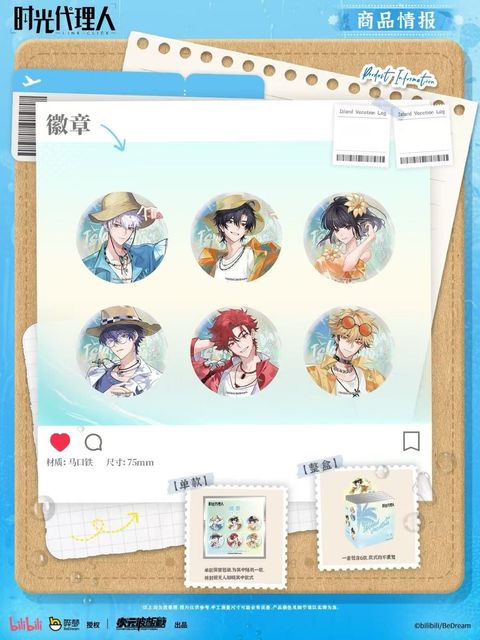 微信圖片_20260606153617_6815_187