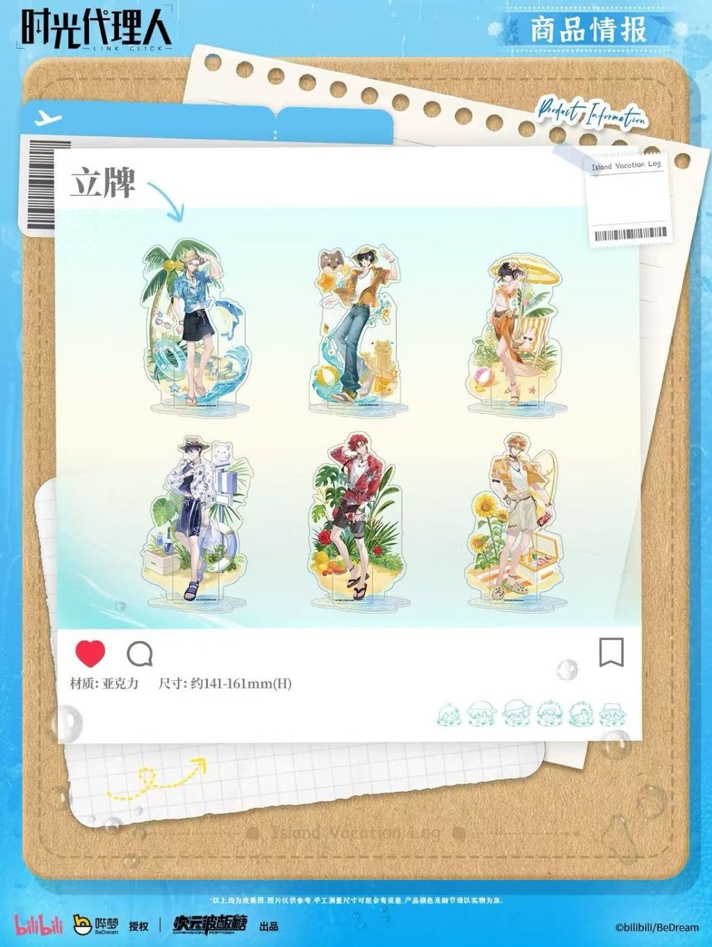 微信圖片_20260606153619_6817_187