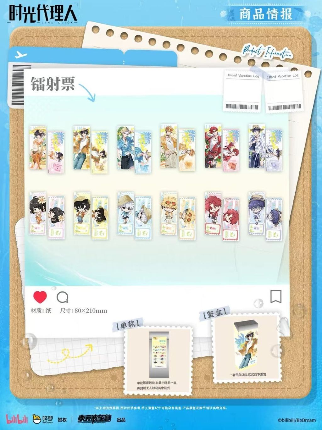 微信圖片_20260606153621_6820_187