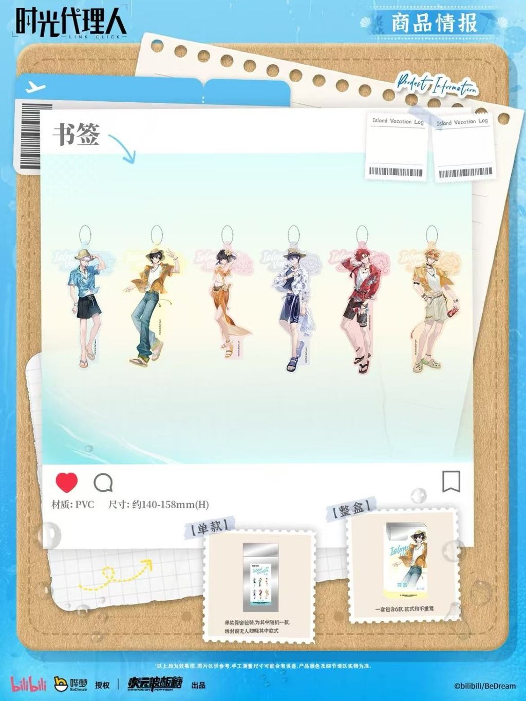 微信圖片_20260606153625_6823_187