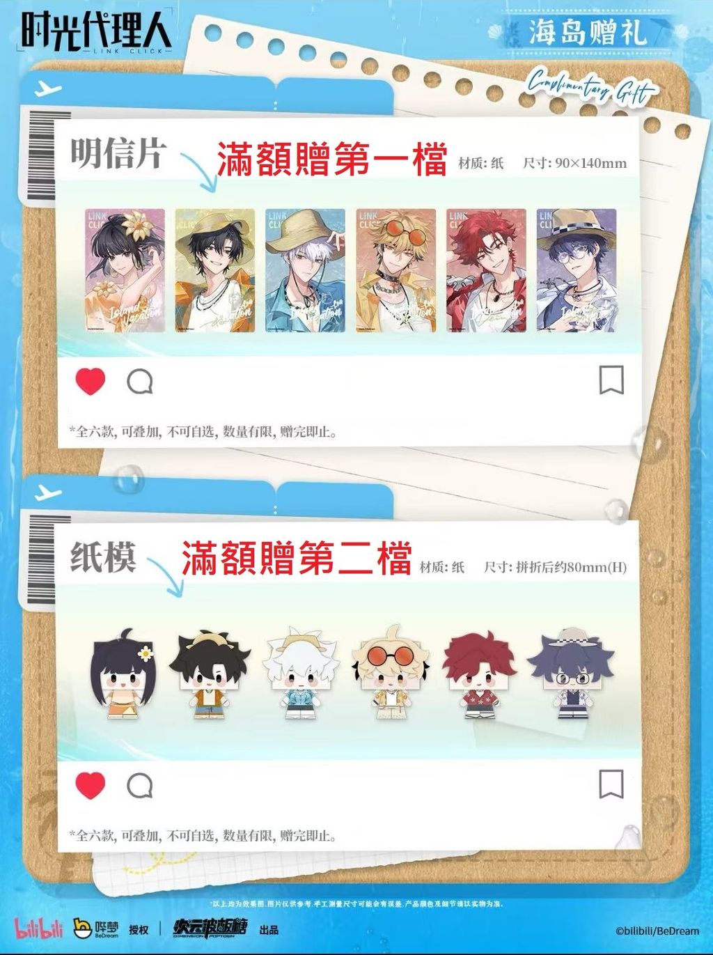 微信圖片_20260606153628_6827_187