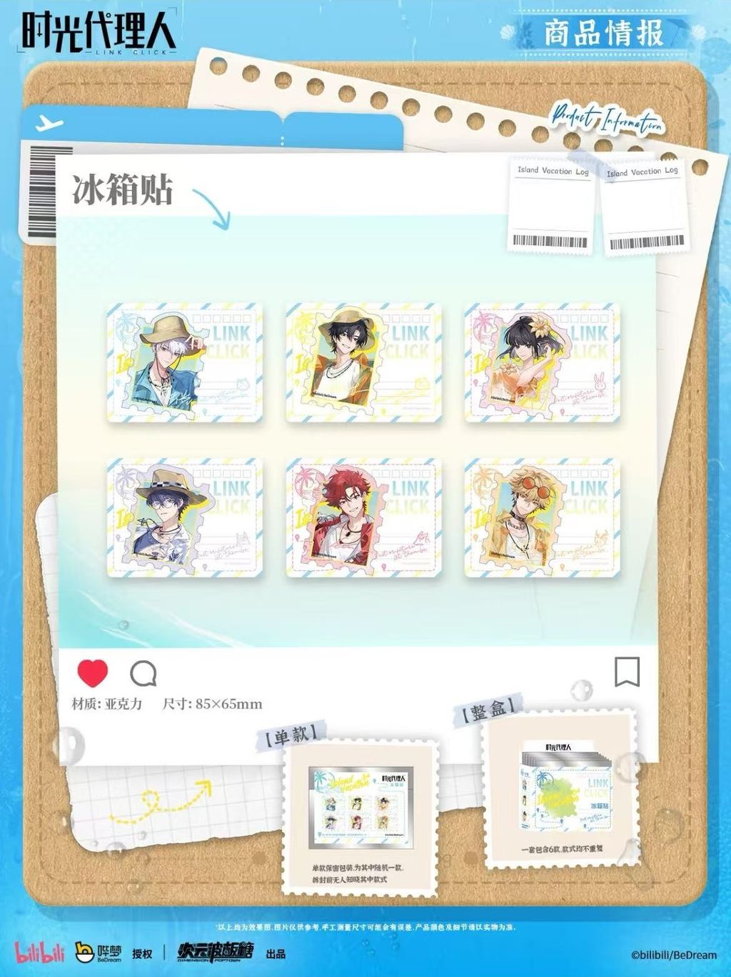 微信圖片_20260606153623_6822_187