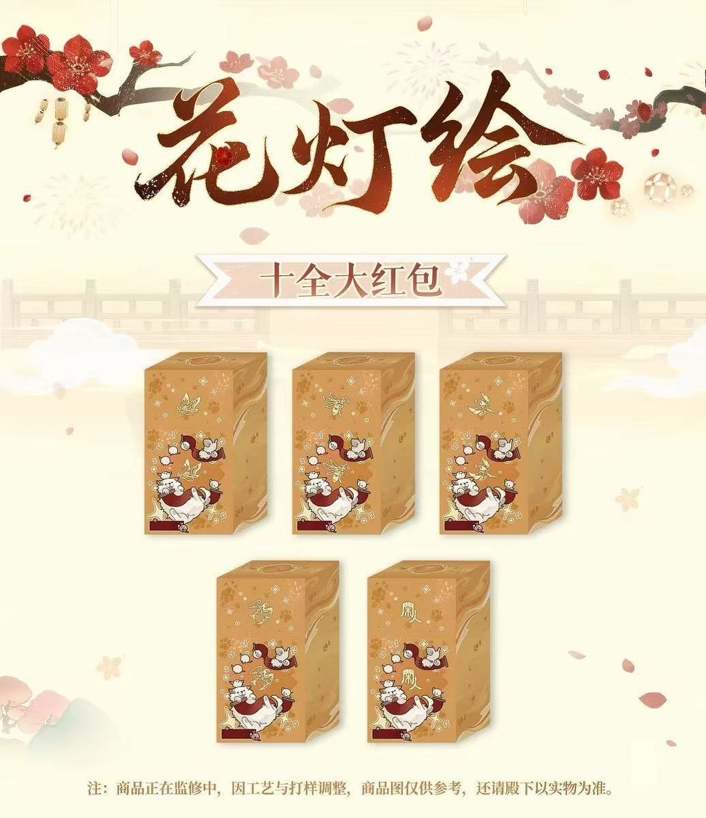 微信圖片_20260608174610_6864_187