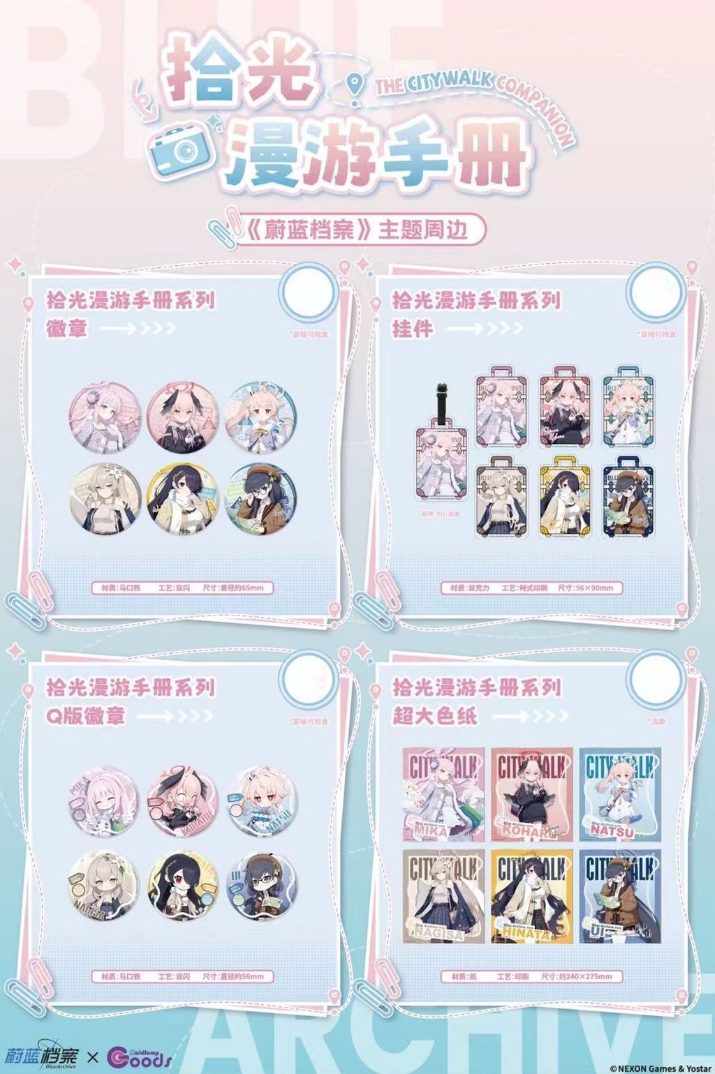 微信圖片_20260610141204_6946_187
