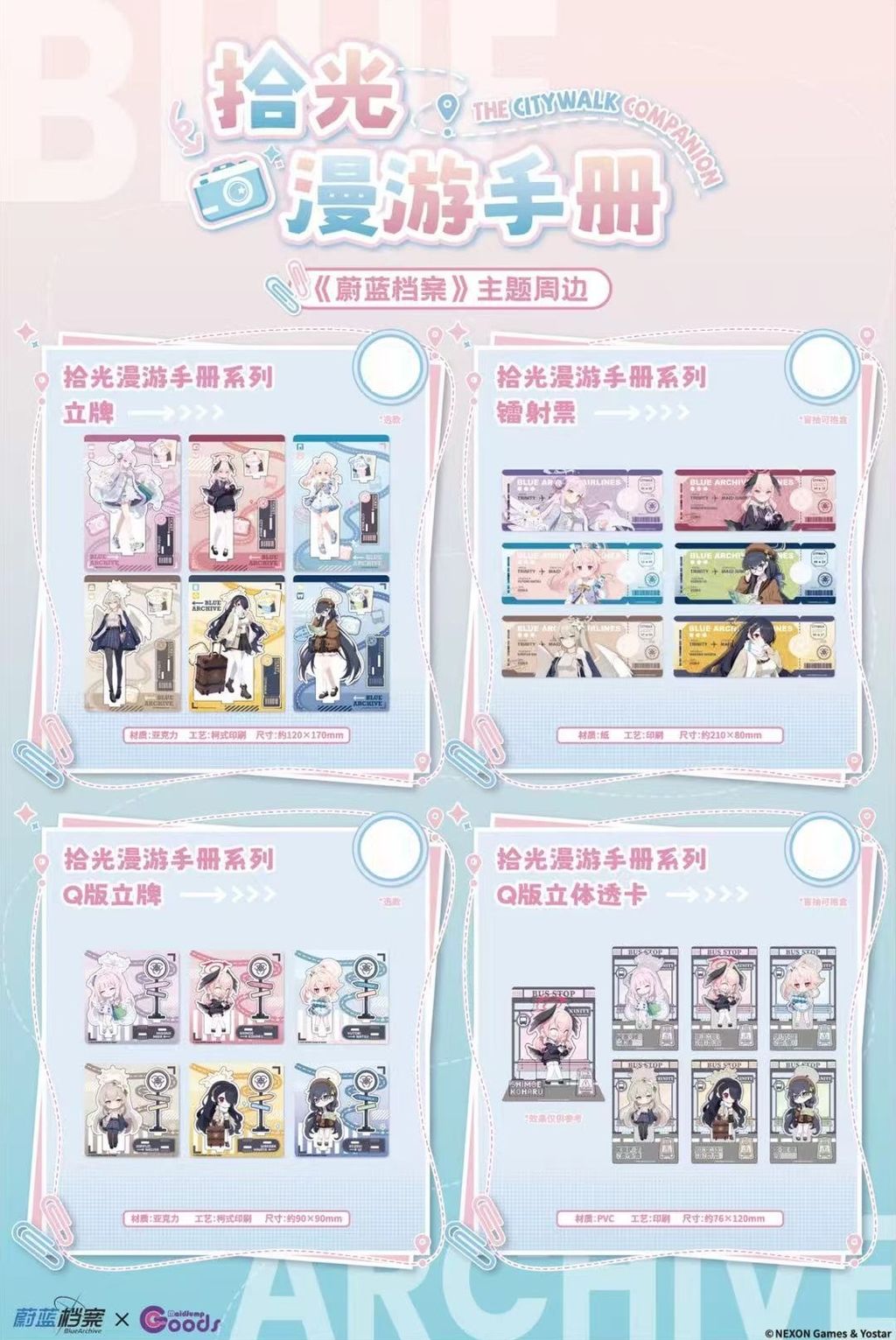 微信圖片_20260610141203_6945_187