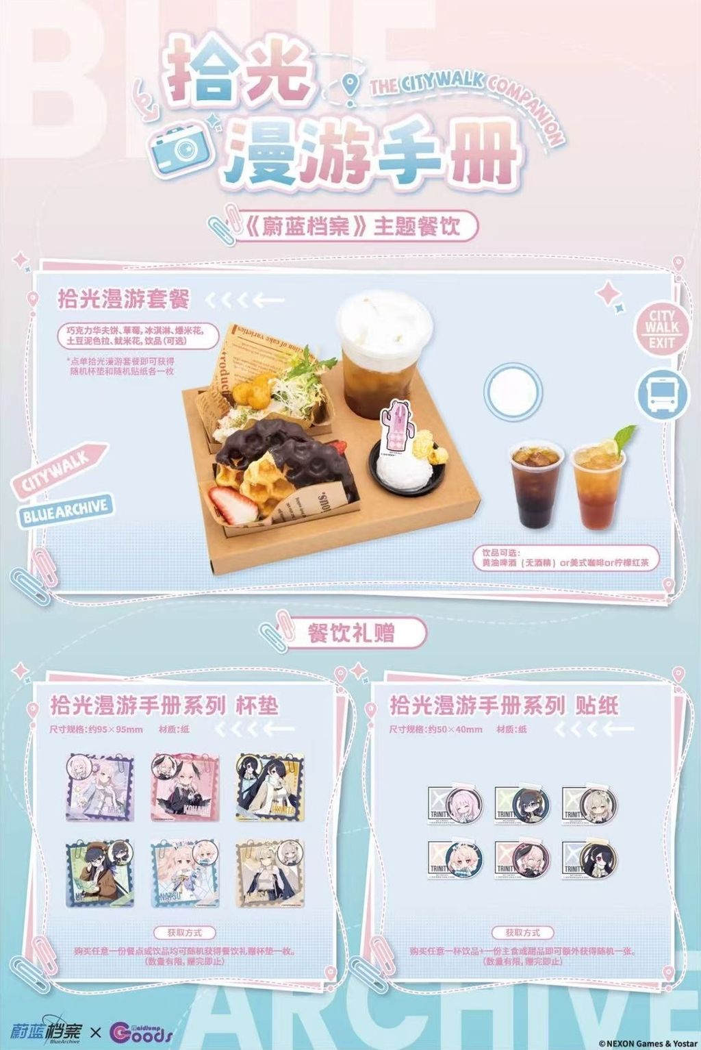 微信圖片_20260610150928_6953_187
