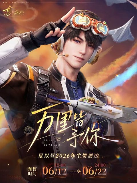 微信圖片_20260611151021_6967_187