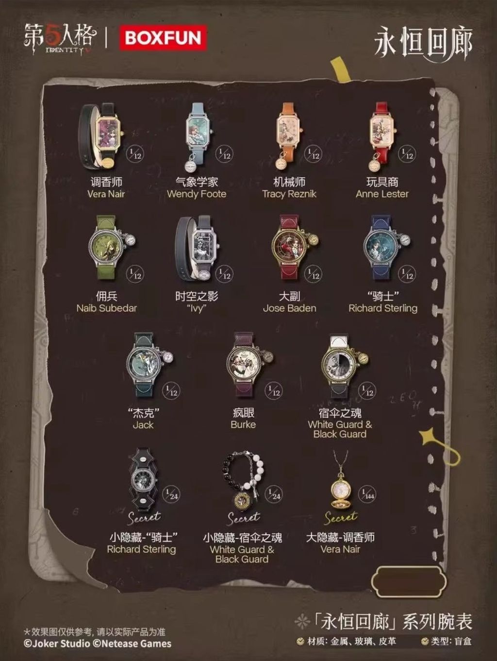 微信圖片_20260613193737_7021_187