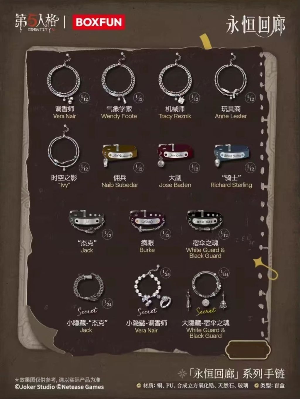 微信圖片_20260613193738_7022_187
