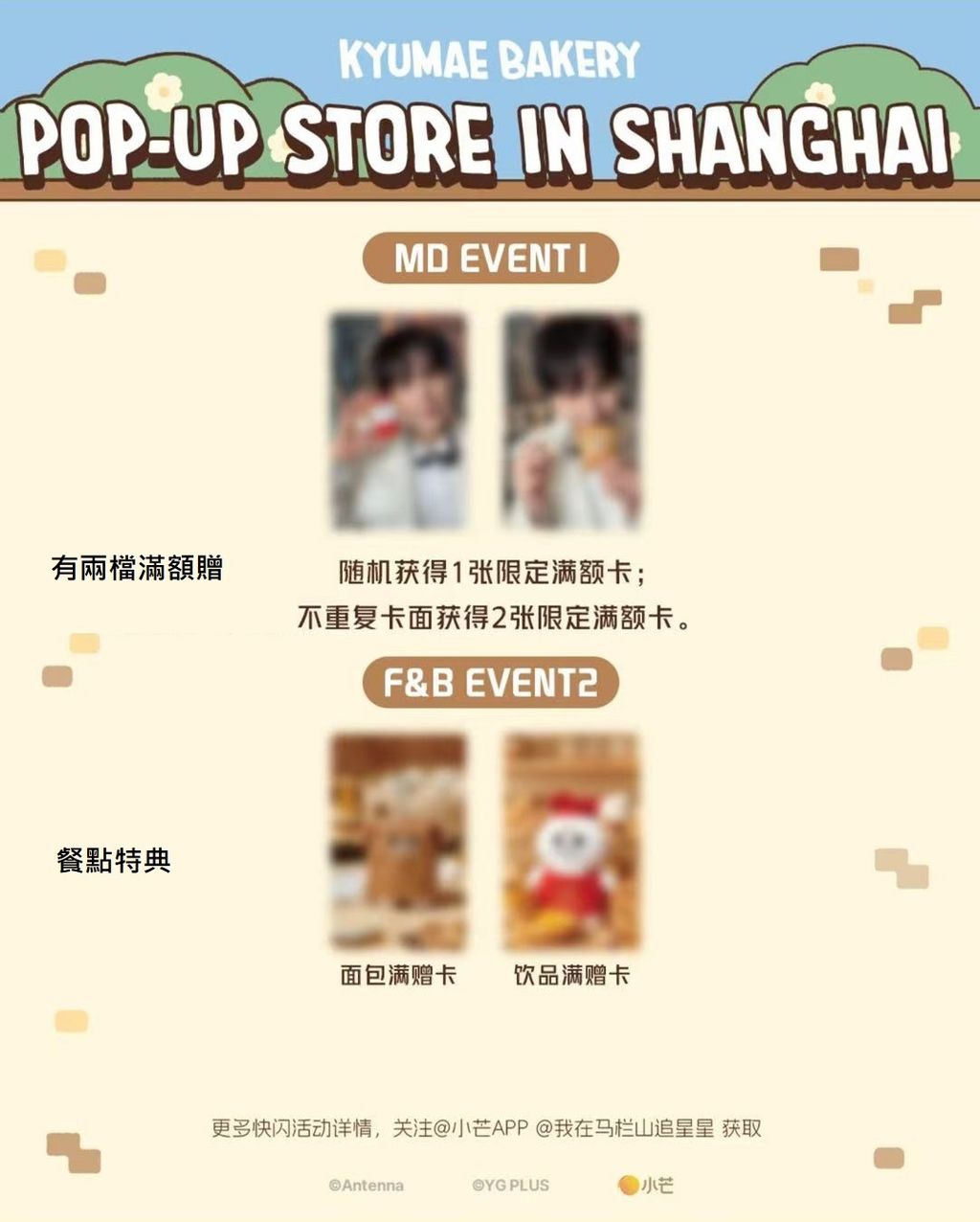 微信圖片_20260616135522_7054_187