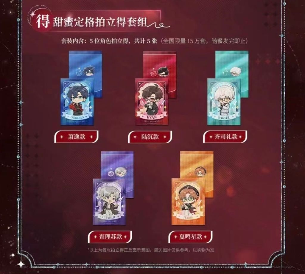 微信圖片_20260622191622_7131_187