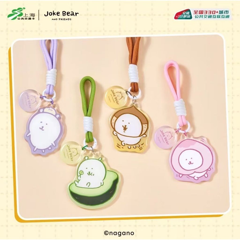 tw-11134207-820ld-mpuqtaebv8jya0