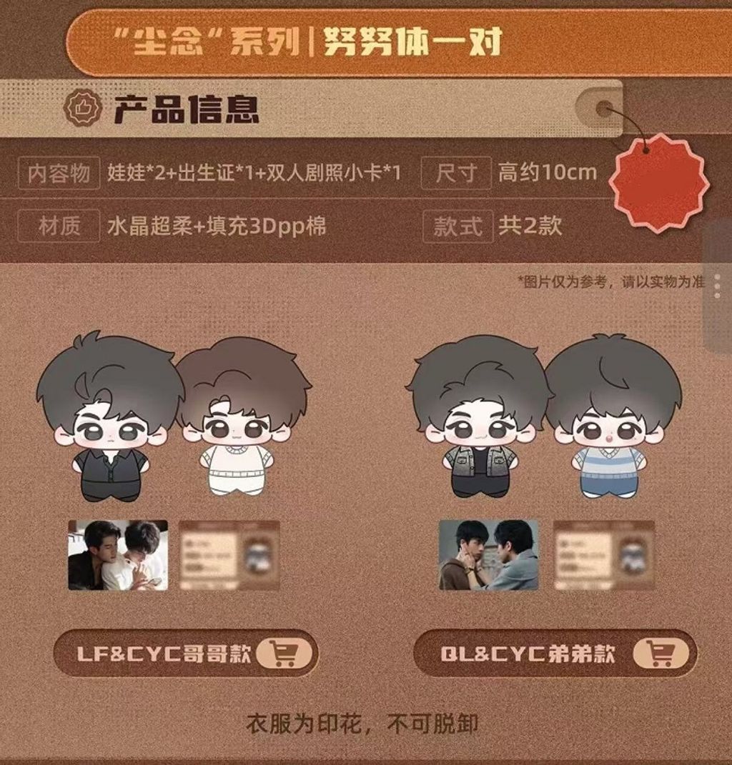 微信圖片_20260624190457_7207_187